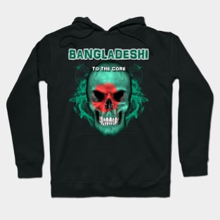 To The Core Collection: Bangladesh Hoodie